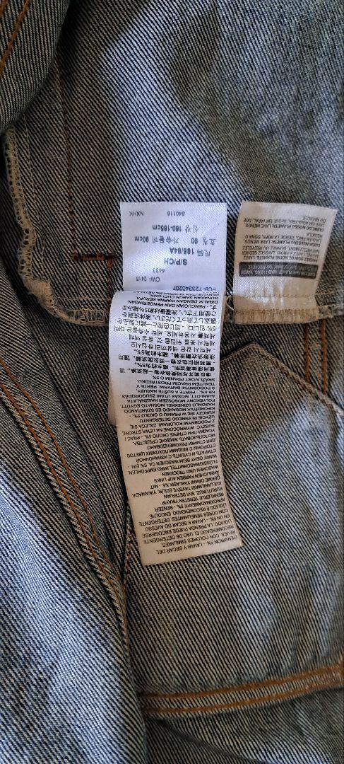 ＊ごましお＊Levi'sリーバイス リジット生デニムジャケット3rdＳ