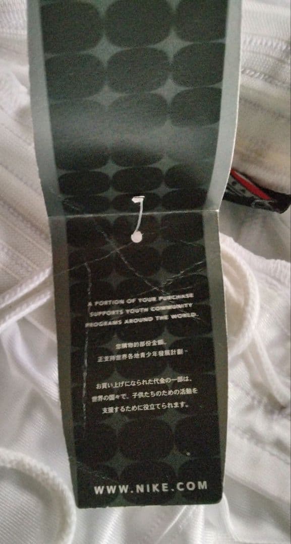 新品 未使用【NIKE】ナイキ バスケパンツ ハーフパンツ サイズXL 新品 未使用【NIKE】ナイキ バスケパンツ ハーフパンツ サイズXL