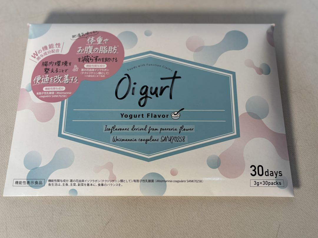 【新品】バッカス オイグルト Oigurt 30日分×2 新品 バッカス オイグルト お得な30日分 便通改善 ② - メルカリ
