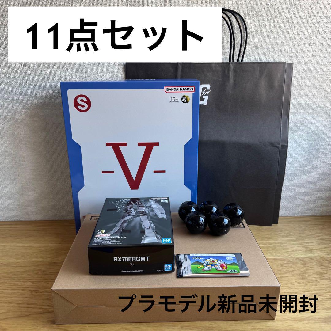 ガンダム フラグメント プラモデルセット