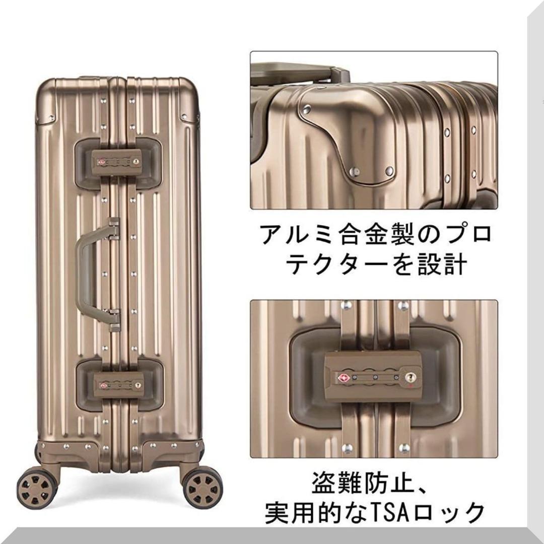 国産爆買い 超軽量 耐衝撃 TSAロック付 ゴールド OEdSs-m79849949431 アルミフレーム キャリーケース お得送料無料