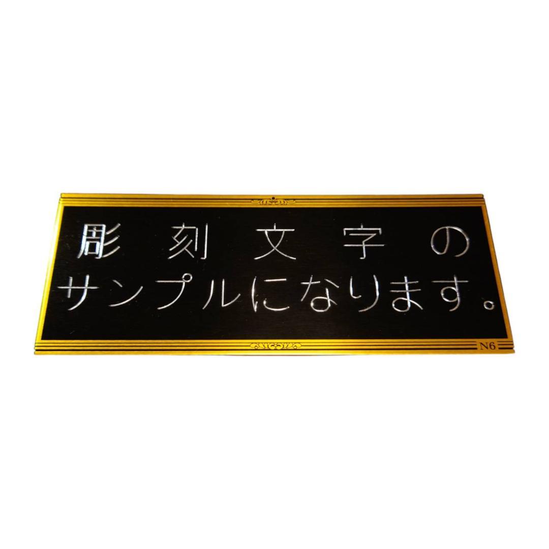 優勝メダル　小さい！　安い！！　名入れ無料　選べる種目 アサコ