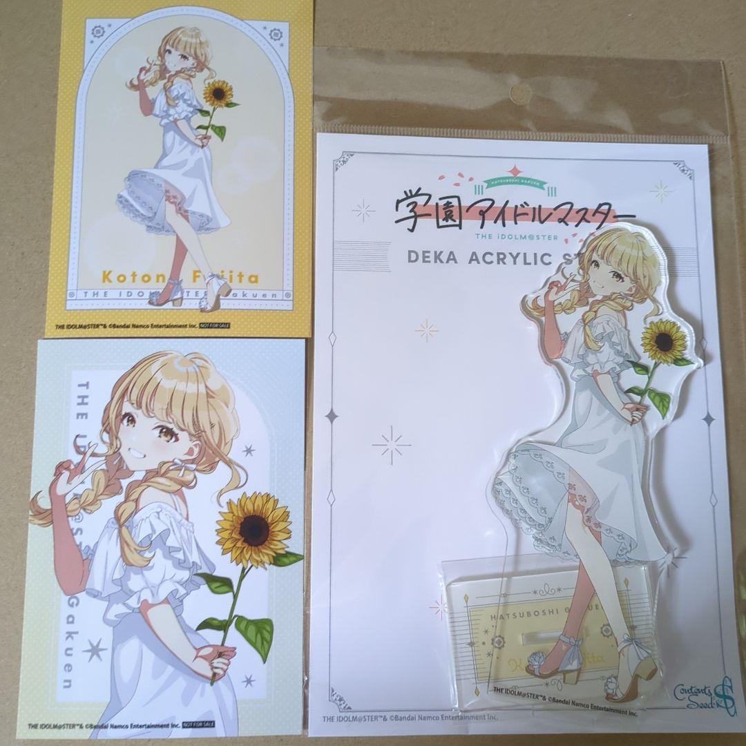 Lys Gracieux様 リクエスト 2点 まとめ商品