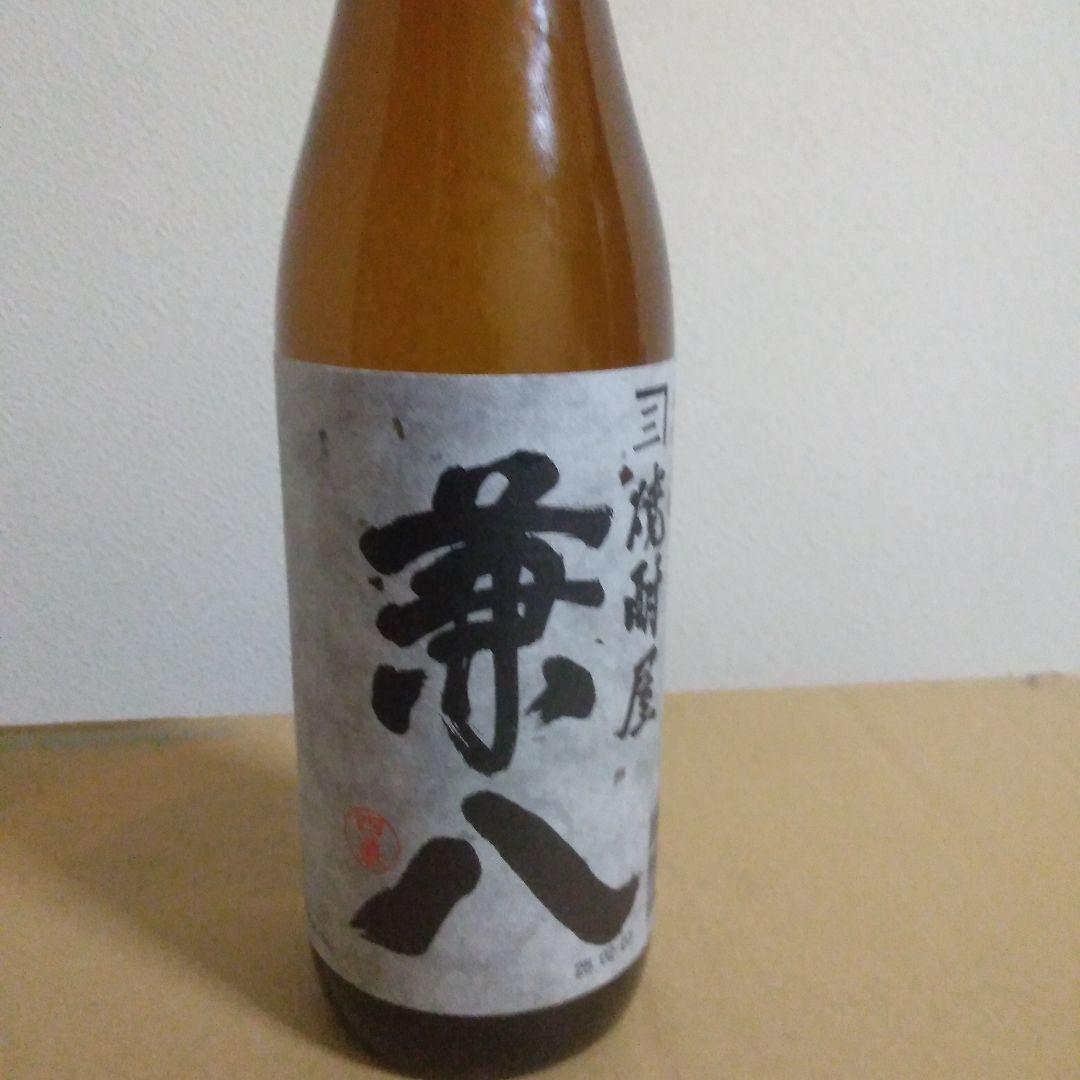 いいちこ[フラスコ] 　兼八　神の河[ブラック] 各720ml 麦焼酎3本セット