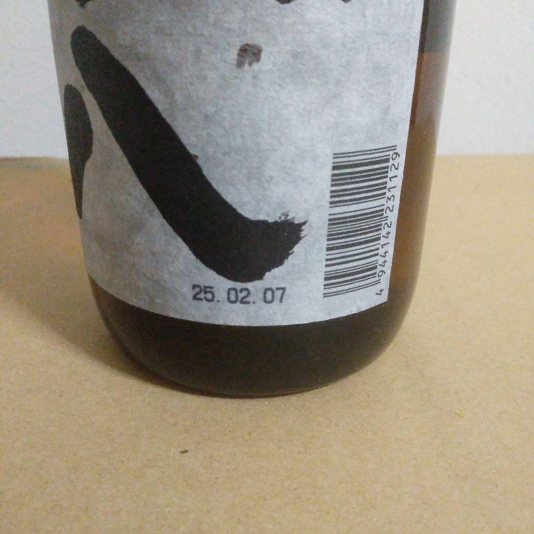 いいちこ[フラスコ] 　兼八　神の河[ブラック] 各720ml 麦焼酎3本セット