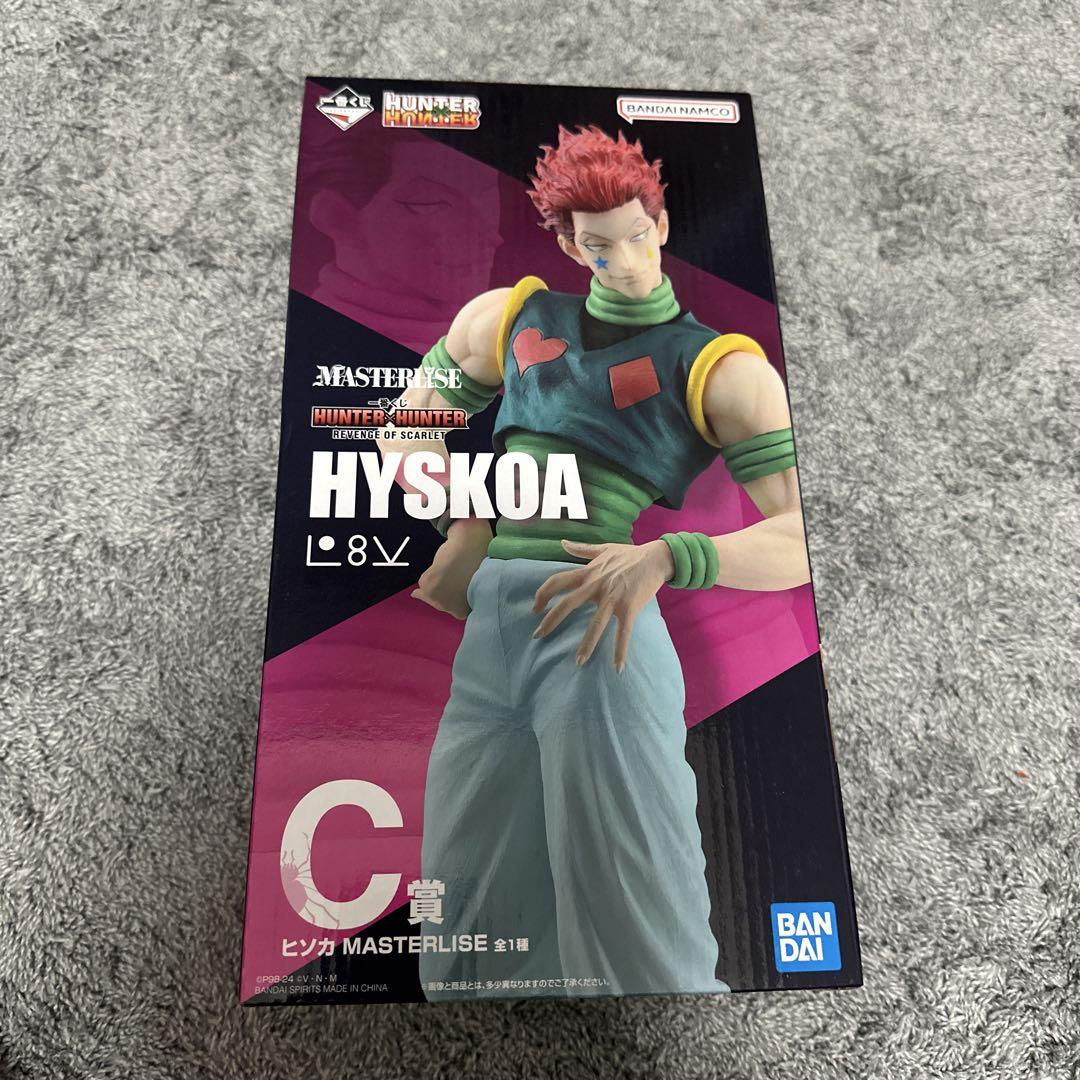 ヒソカ 一番くじ Ｃ賞 フィギュア ハンターハンター Amazon.co.jp: 一番くじ HUNTER×HUNTER (ハンターハンター) C賞
