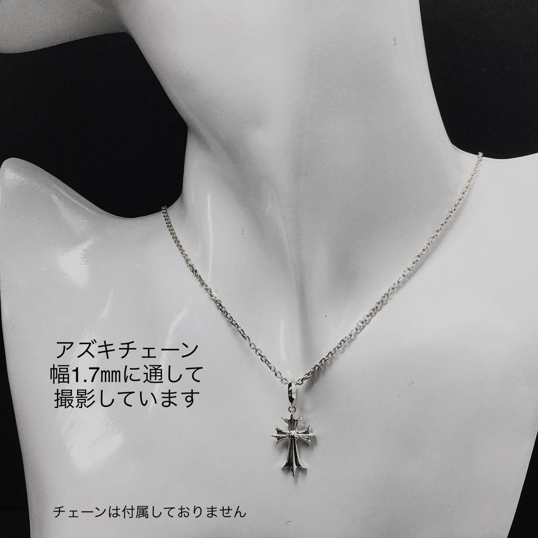 Pt950 無垢 クロス《小》 ネックレス 地金物 画像12