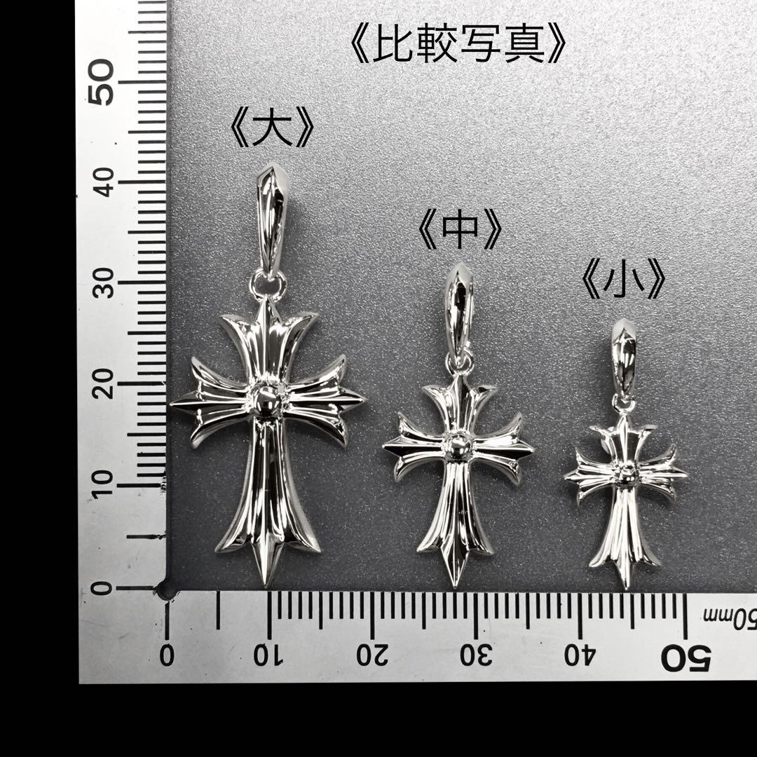 Pt950 無垢 クロス《小》 ネックレス 地金物 画像2