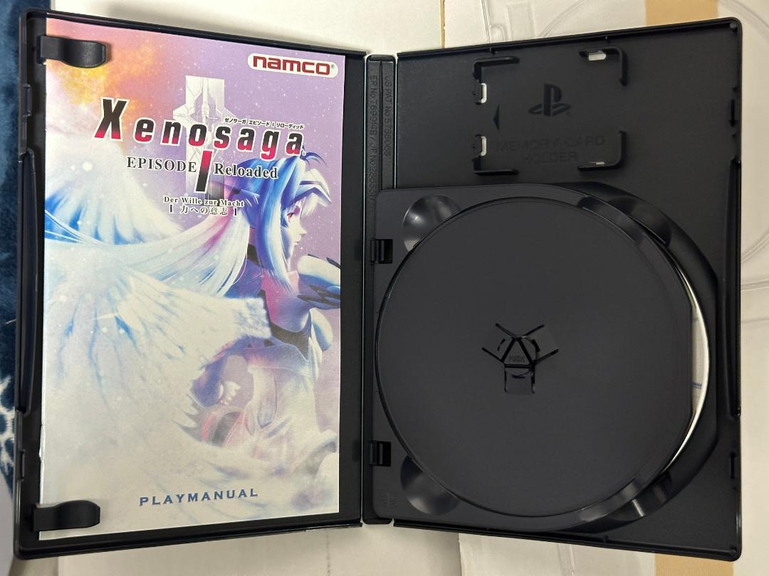 Amazon.com: Xenosaga Episode I: Der Wille zur Macht Reloaded