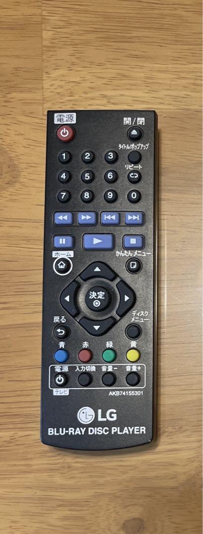 美品、ブルーレイプレイヤー　LG BP250