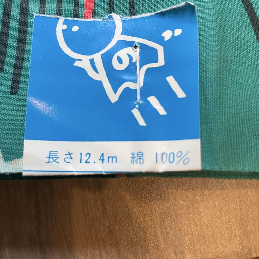 しつけ付　未使用品　浴衣反物　コーマ地　本染　注染　型染　緑　蝶