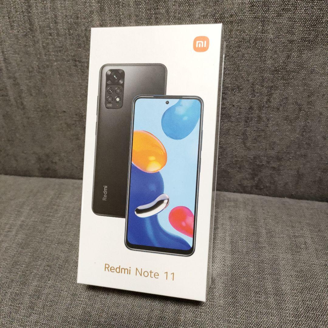 未開封 Xiaomi Redmi Note 11 グレー SIMフリー