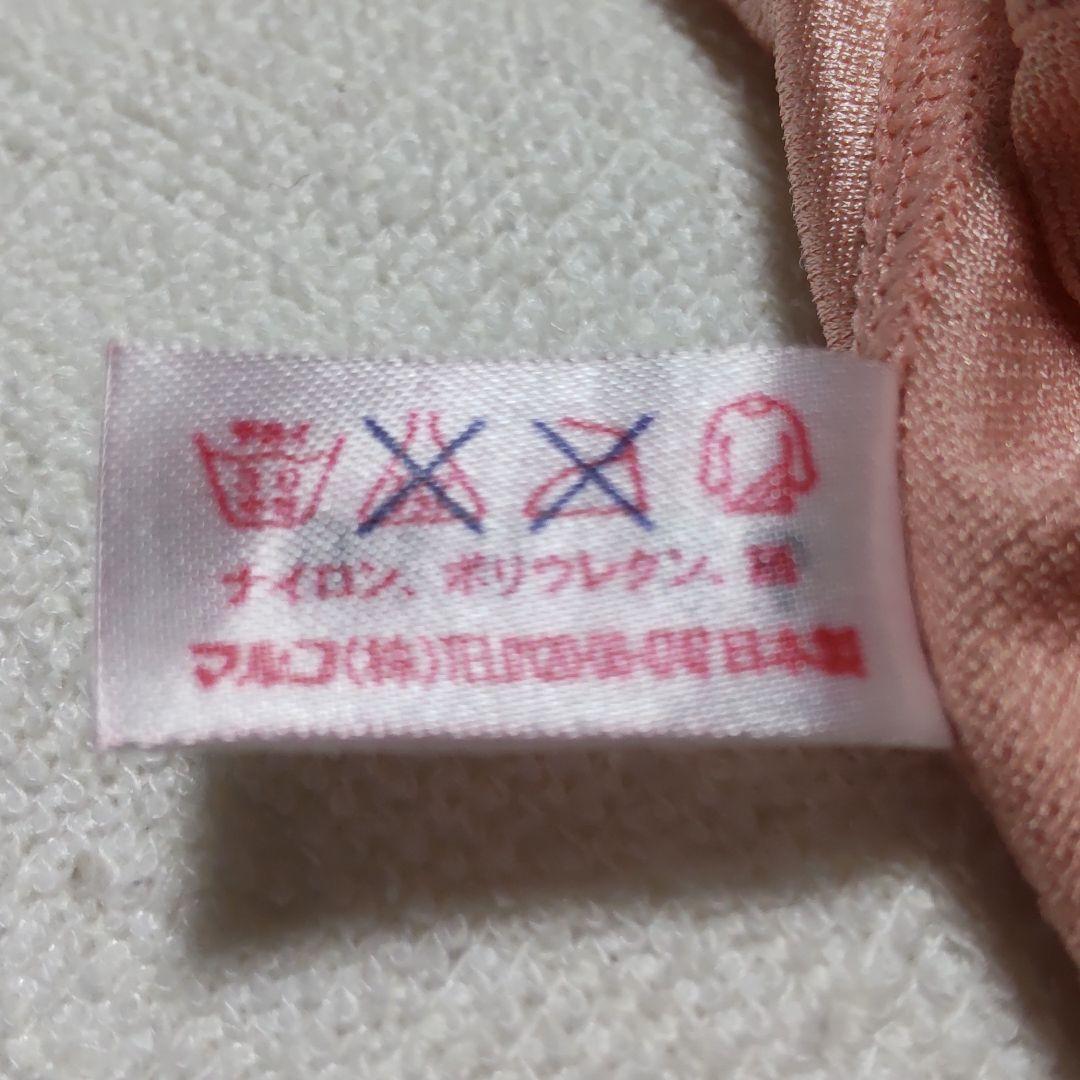 在庫お得 MB-34 マルコ カリーユ B85 3L KEZ4D-m79855815856 国産超歓迎