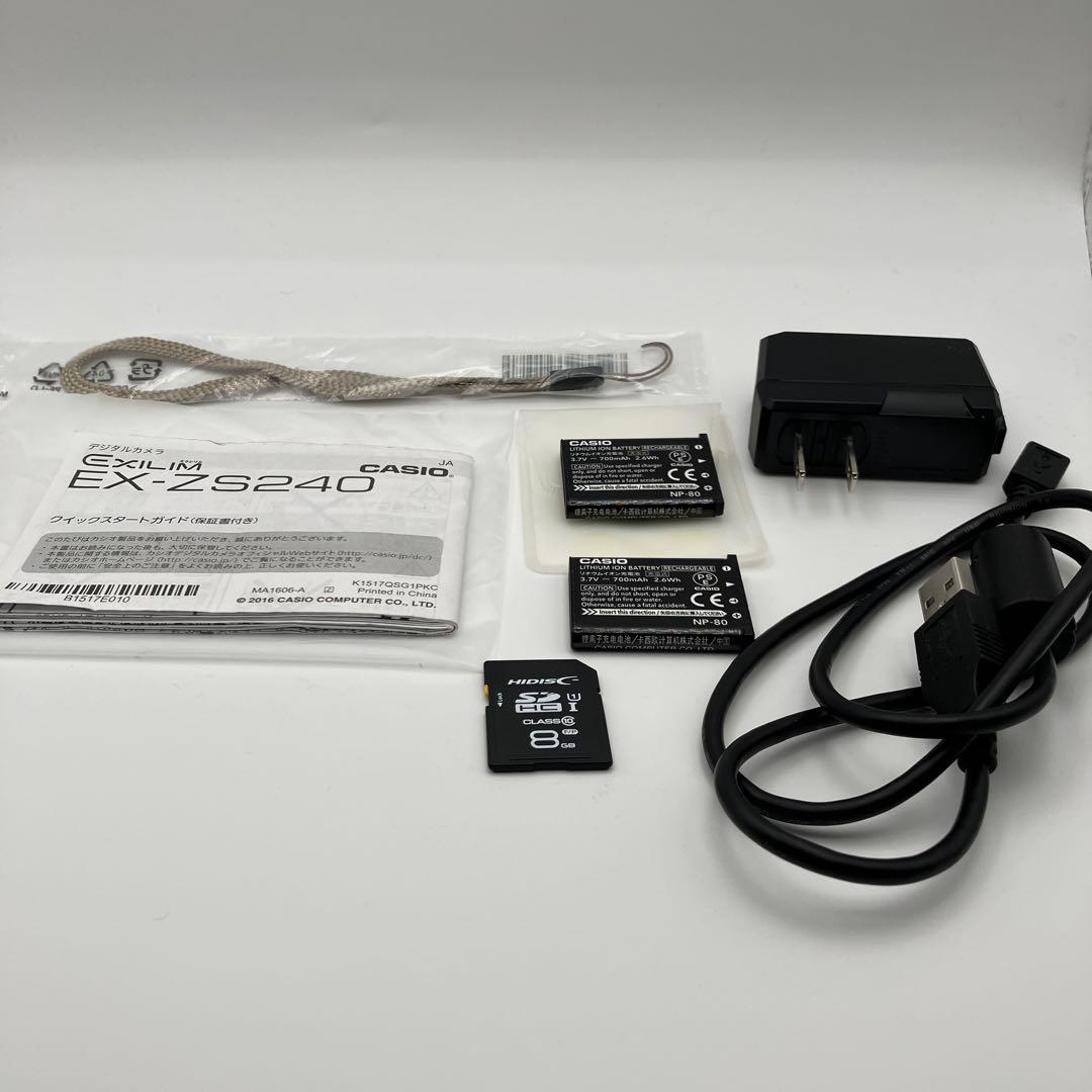CASIO EXILIM EX-ZS240 レッド SDカード付き