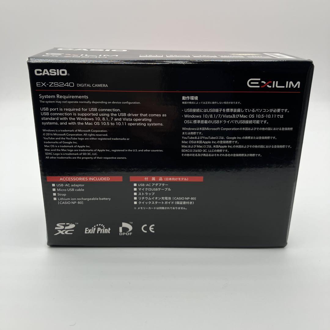 CASIO EXILIM EX-ZS240 レッド SDカード付き