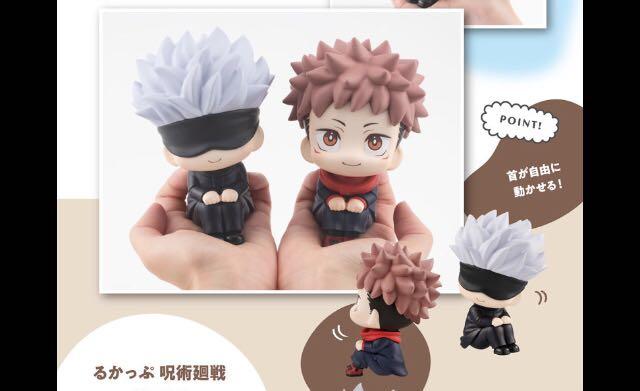 限定SALE定番 るかっぷ フィギュア五条&虎杖 限定品 Rj6XJ-m79857156358 呪術廻戦 正規品即納