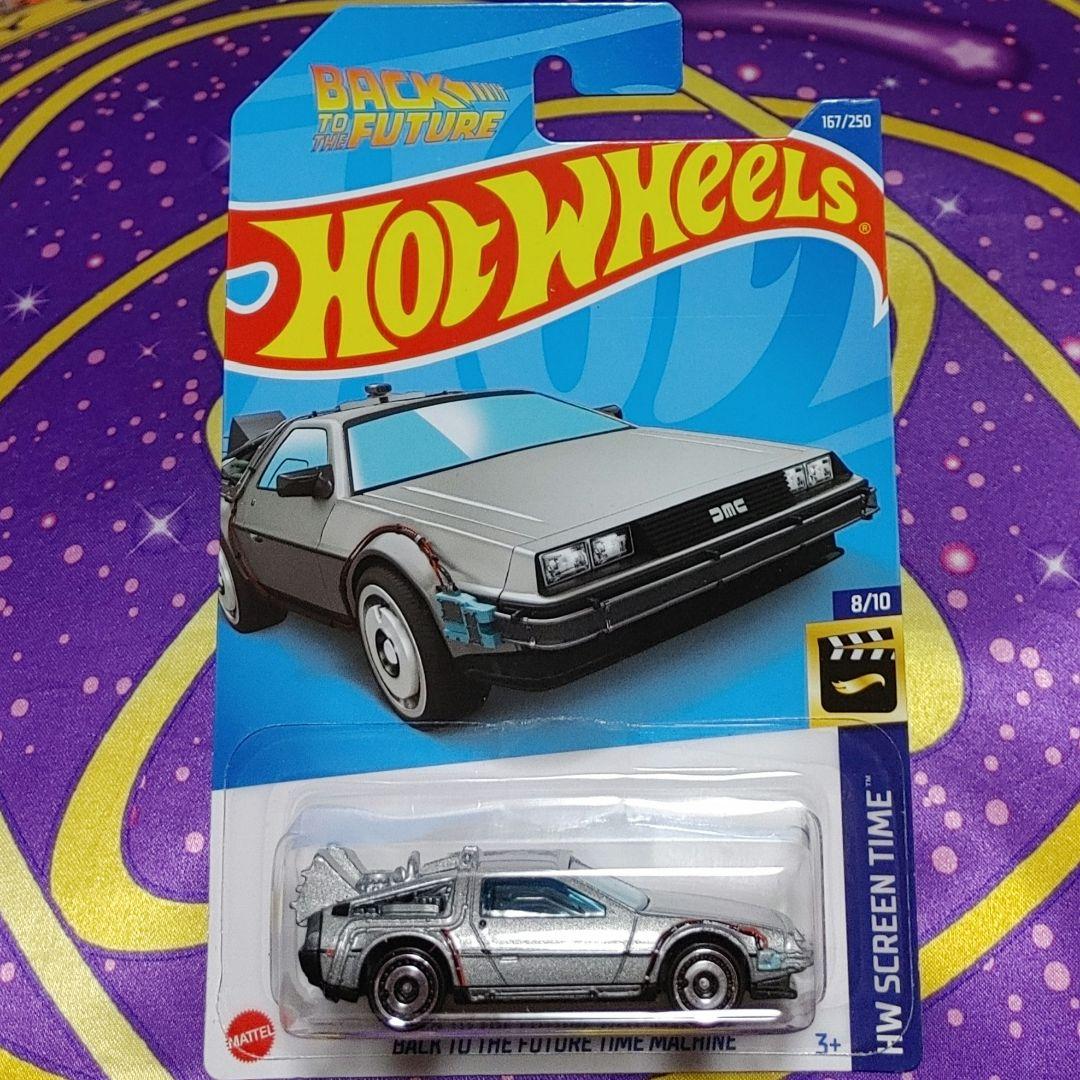 ホットウィール バック・トゥ・ザ・フューチャー タイムマシン デロリアン