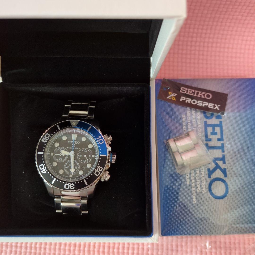 ダイバーズウォッチ