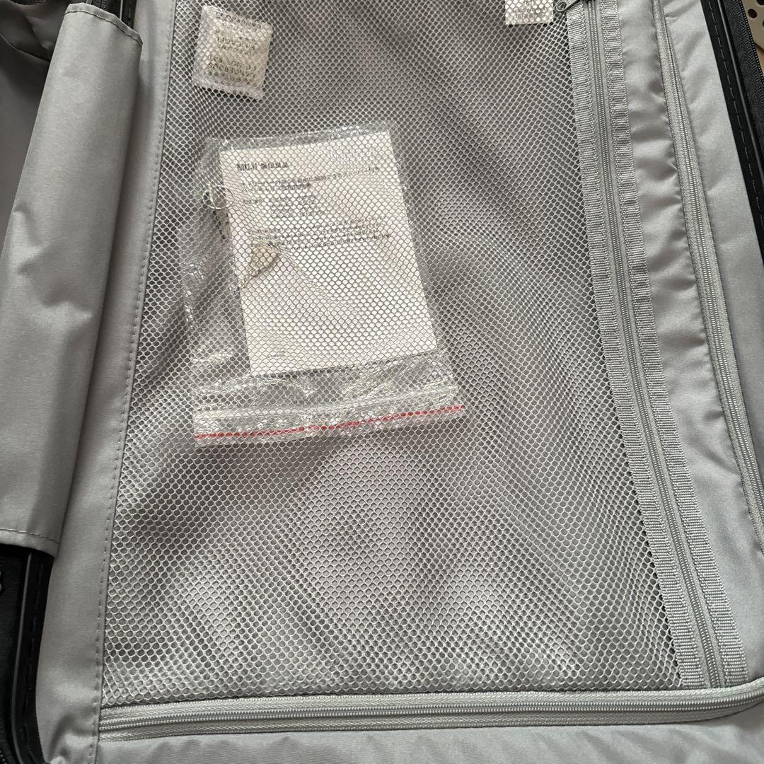 無印良品 バーの高さを自由に調節できる　キャリーケース　35L