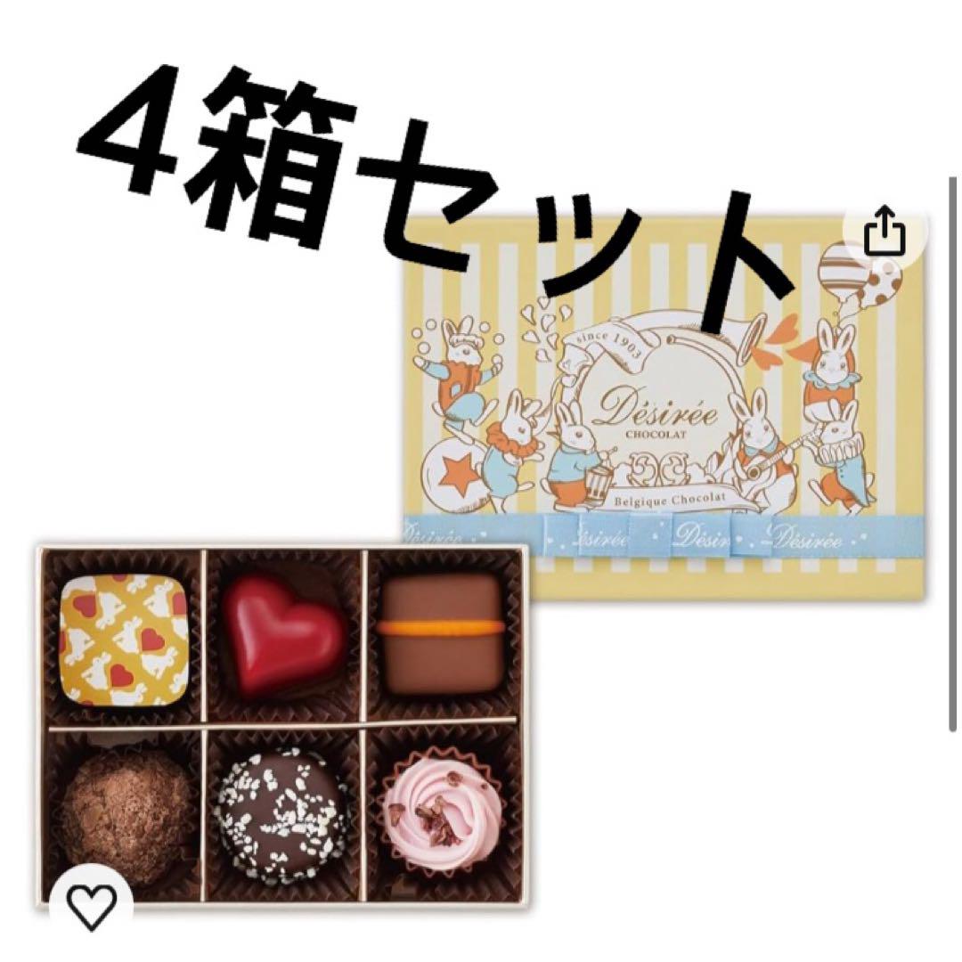 よっちゃんページ