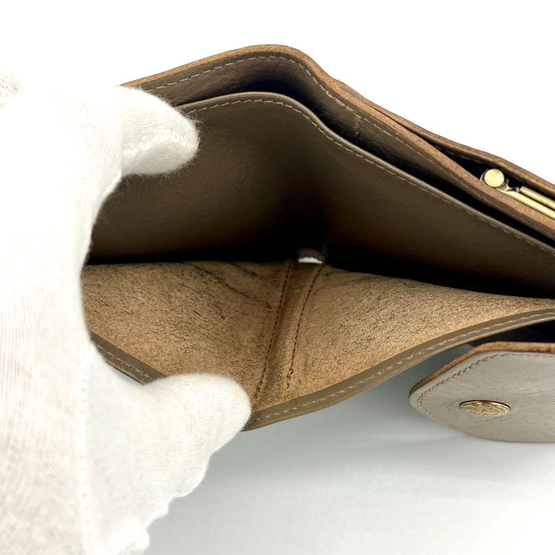 IL BISONTE　イルビゾンテ　がま口財布　レザー　2つ折り　グレージュ