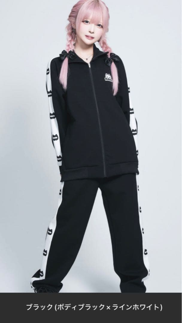 はうるず ブラック スウェットセットアップL Hauls