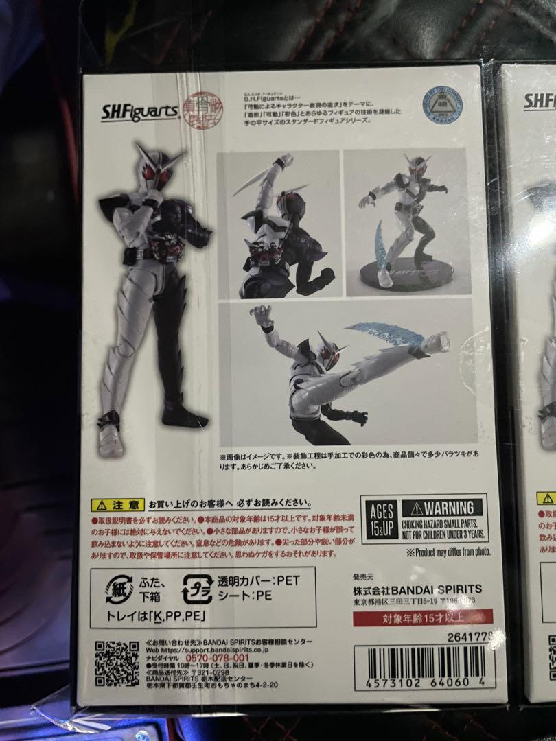 即日発送！真骨彫製法 仮面ライダーW ファングジョーカー（風都探偵アニメ化記念）