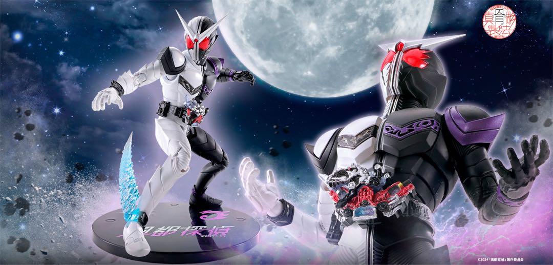 即日発送！真骨彫製法 仮面ライダーW ファングジョーカー（風都探偵アニメ化記念）