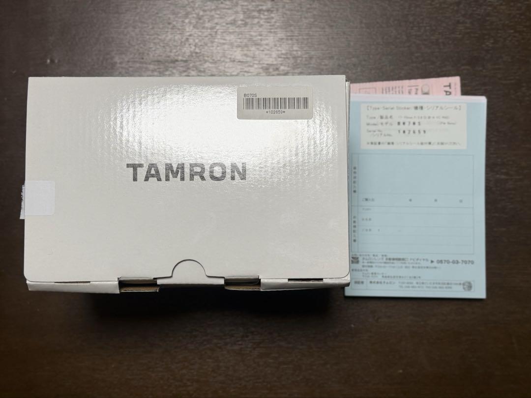 TAMRON 17-70mm F2.8 eマウント