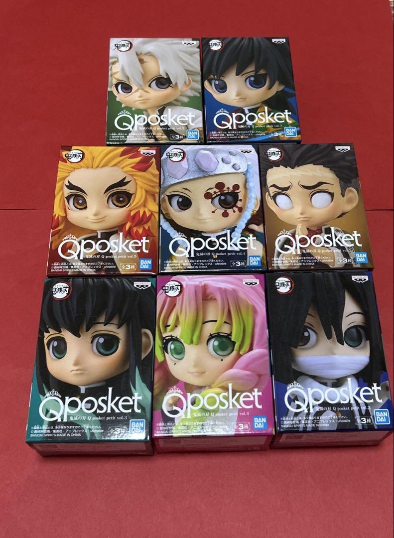Qposket petit 柱　鬼滅の刃 楽天市場】【新品】鬼滅の刃 Qposket petit 柱9人 1セット 冨岡