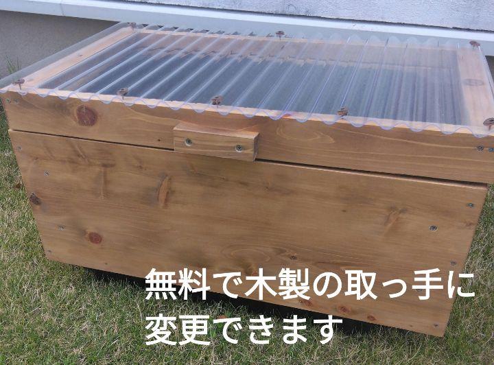キエーロ耐久性が高い！おしゃれな木製コンポスト 生ゴミを肥料に変える！底なし
