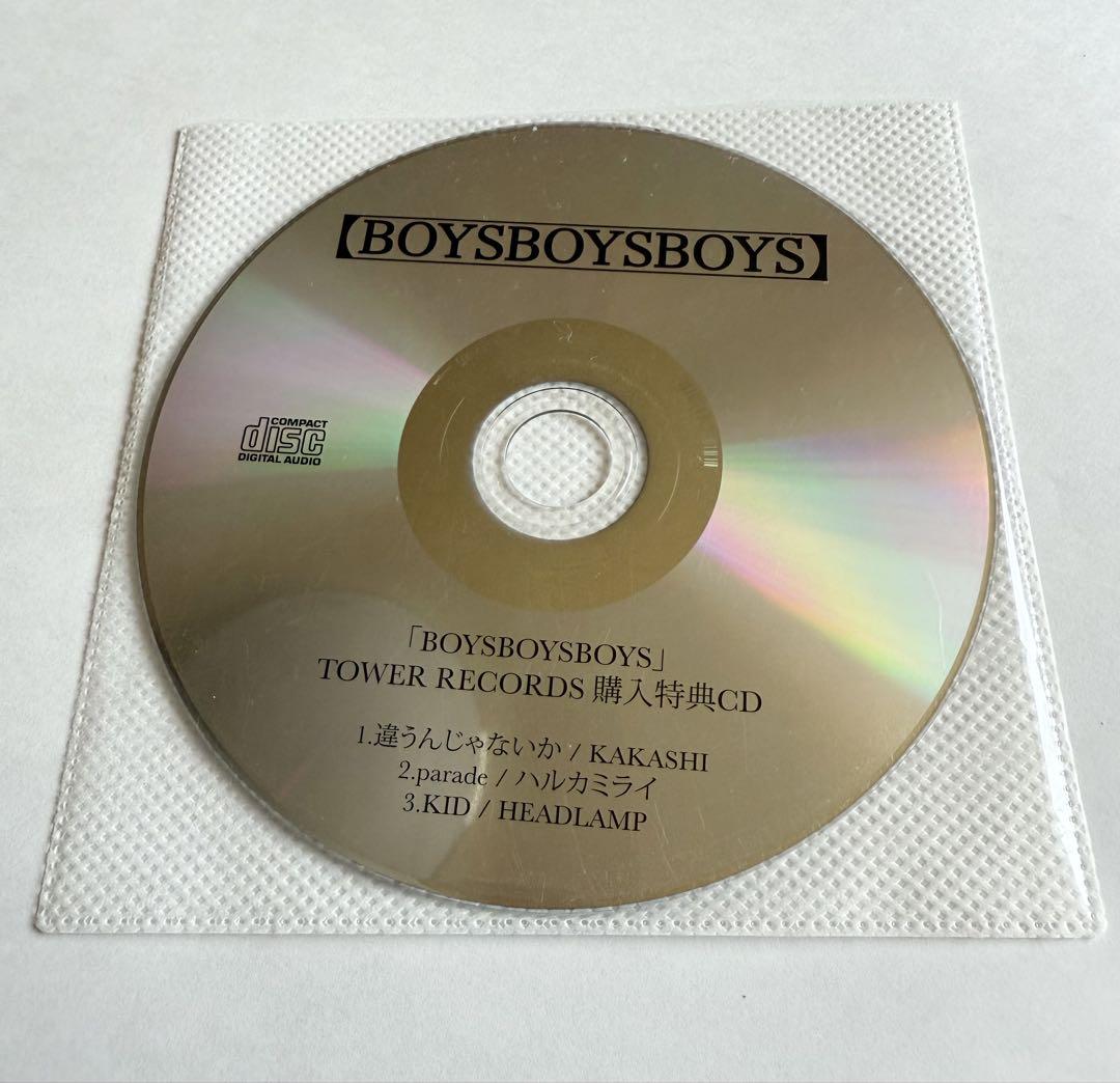 BOYSBOYSBOYS KAKASHI ハルカミライ HEADLAMP CD