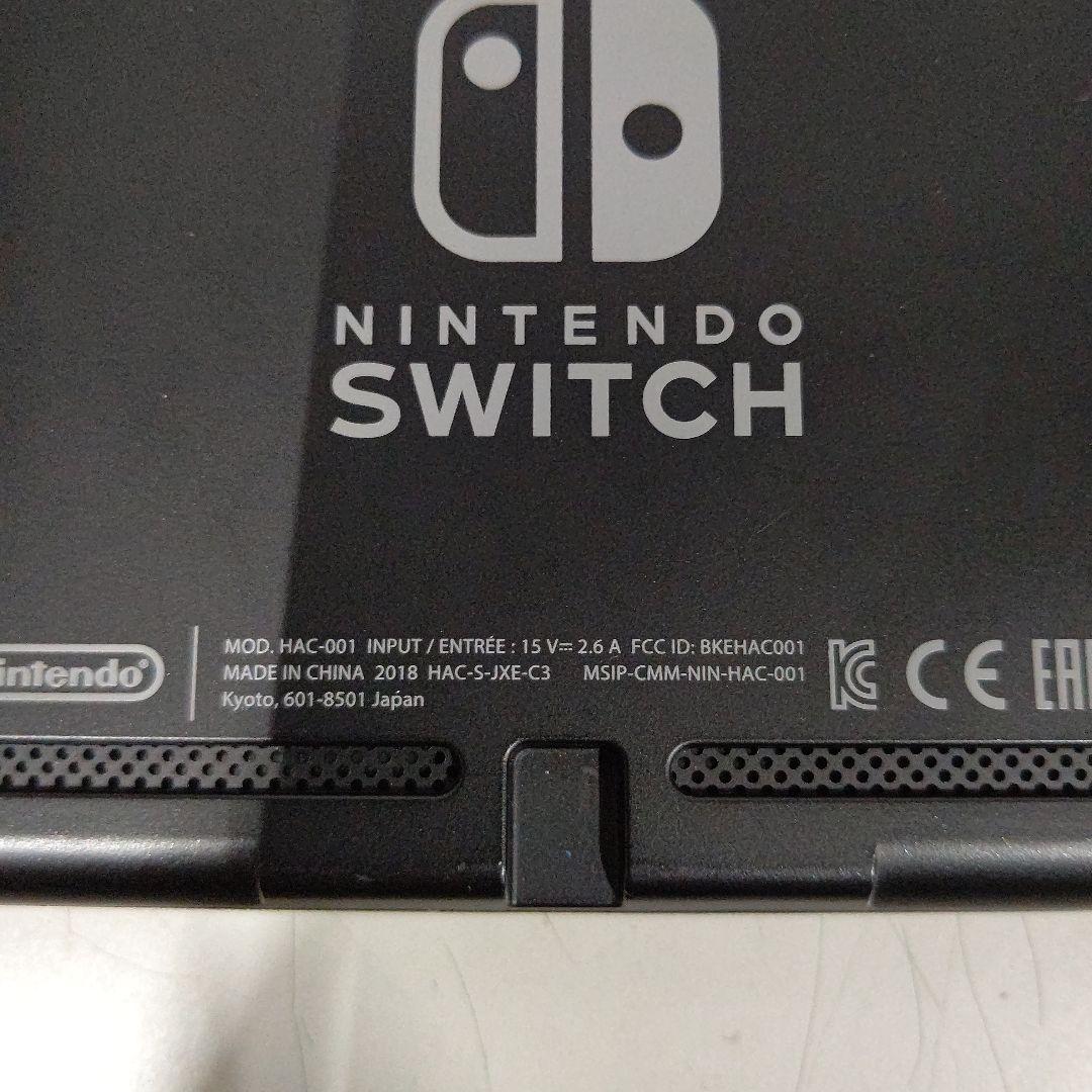 Q2068 任天堂 Switch 本体のみ 2018年式 HAC−001