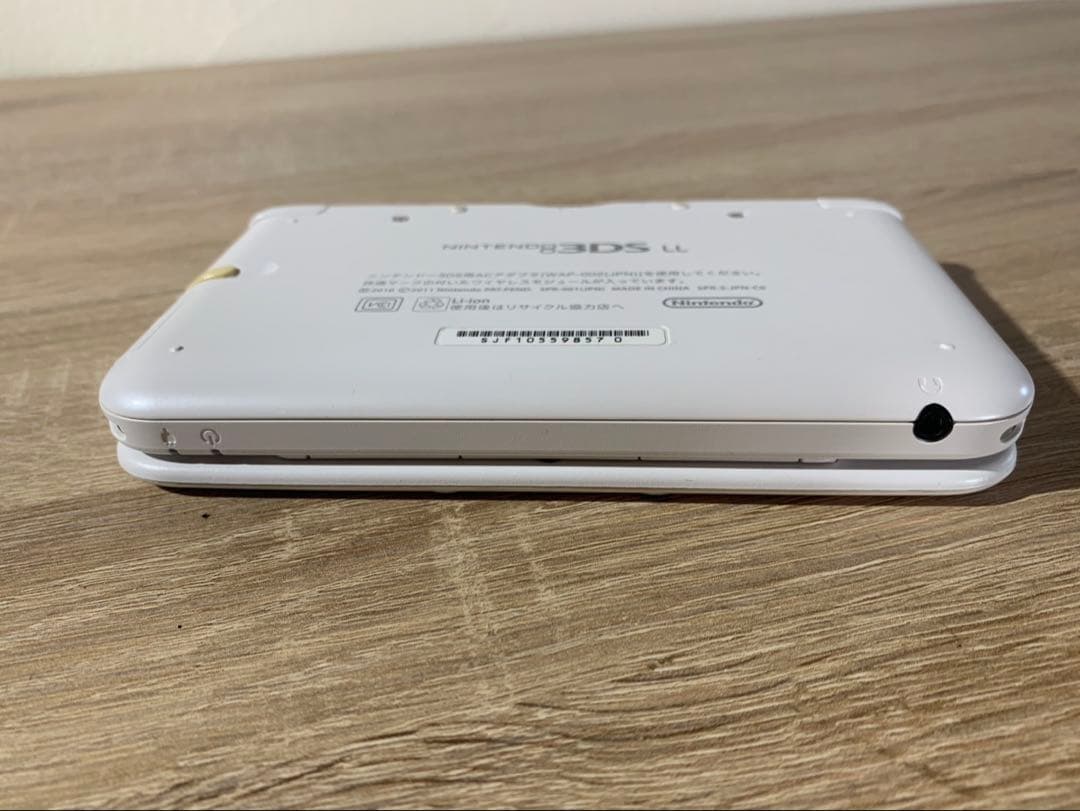 3DS