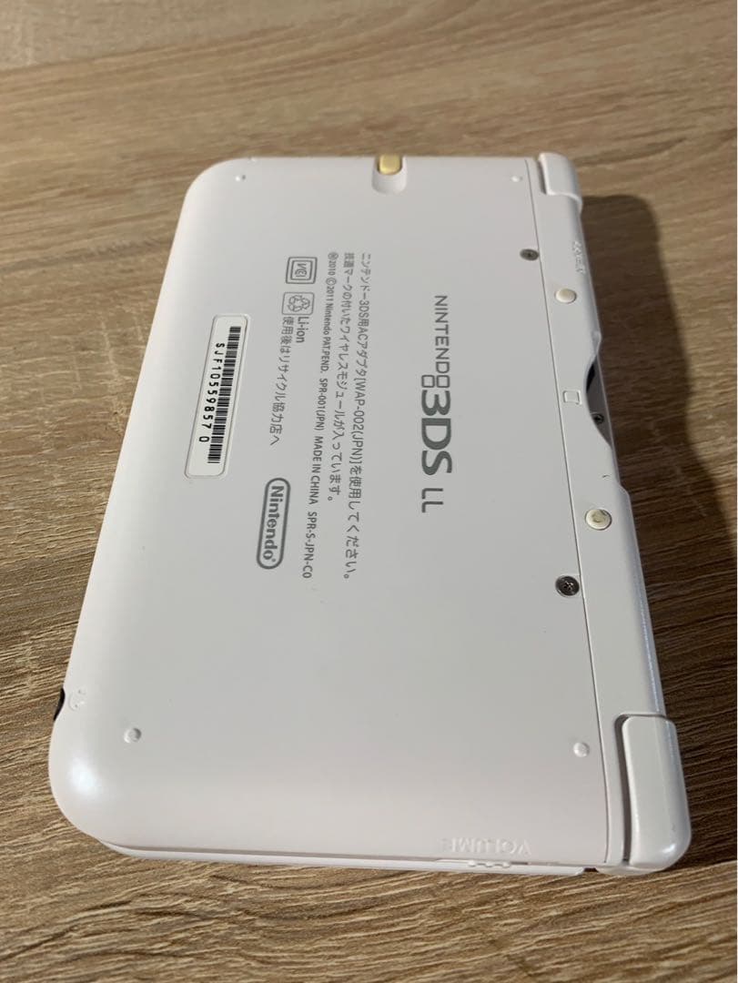 Nintendo ニンテンドー