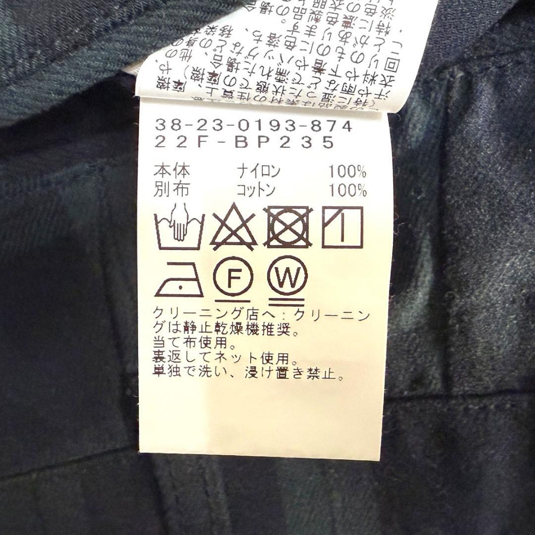 J5018 ビームスプラス