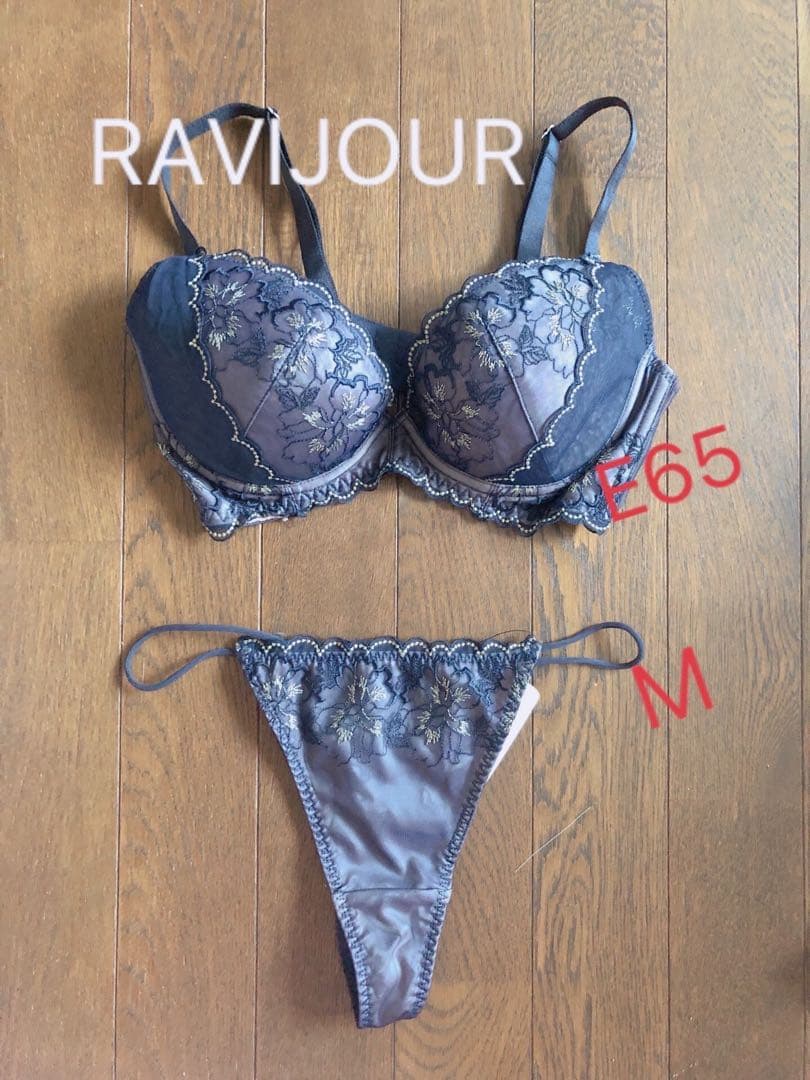 RAVIJOUR ブラジャーショーツセット E65 M ネイビー