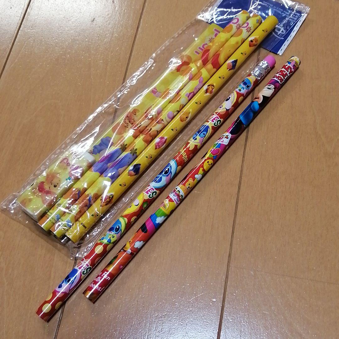 超目玉枠 ディズニー文房具まとめ売り Www Anavara Com 超目玉枠 ディズニー文房具まとめ売り Www Anavara Com