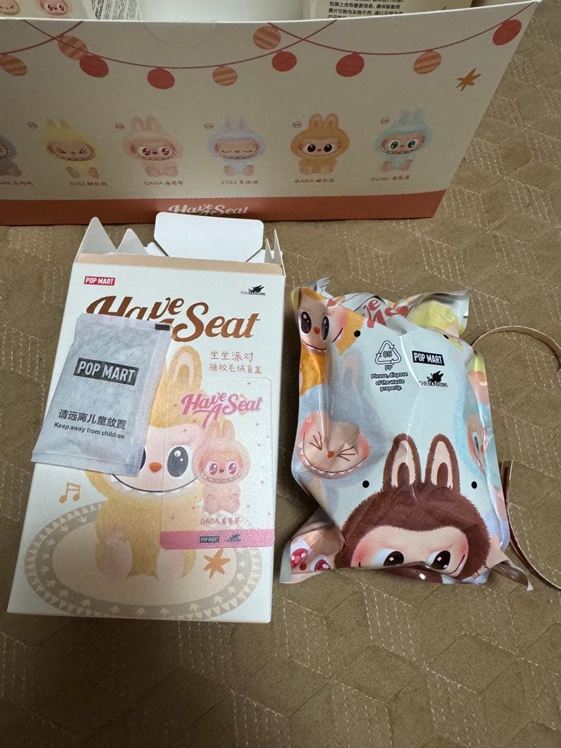 正規品 THE MONSTERS Have a SeatぬいぐるみDADA POP MART THE MONSTERS Have a Seat ぬいぐるみ シリーズ【1