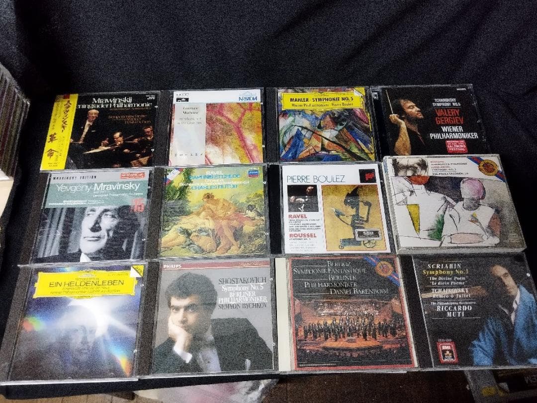 D/クラシック 交響曲 44点セット LLD1194