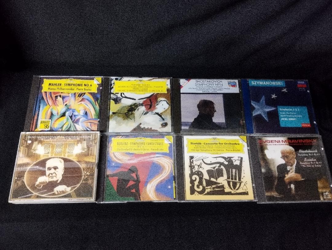 D/クラシック 交響曲 44点セット LLD1194