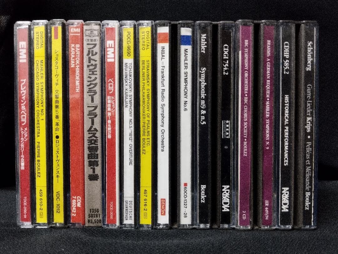 D/クラシック 交響曲 44点セット LLD1194