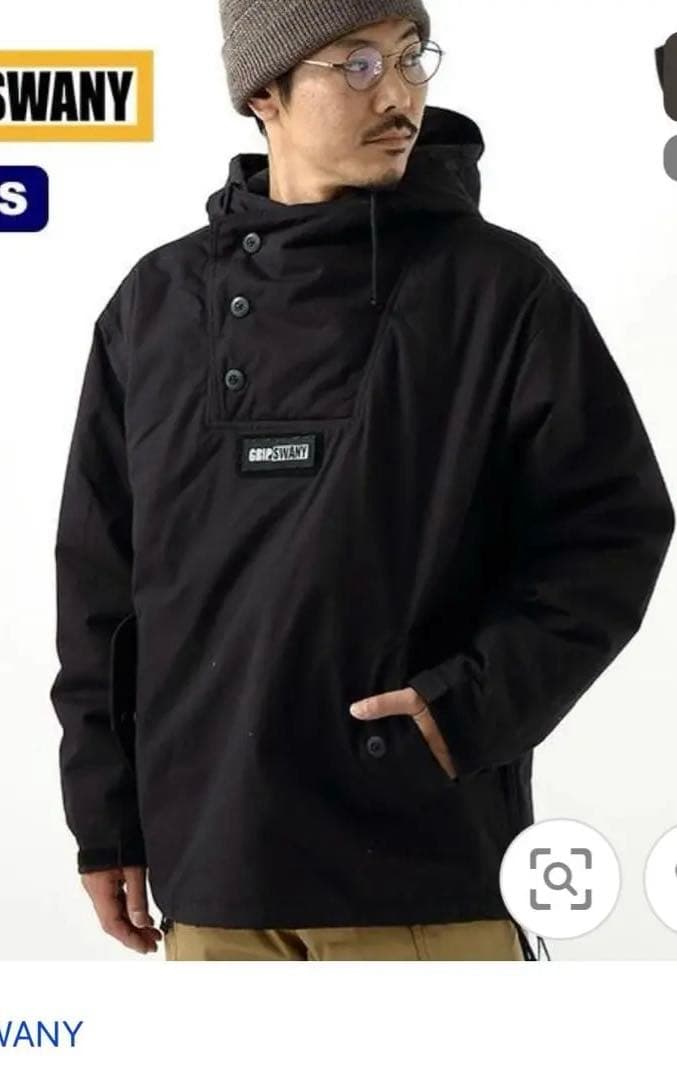 グリップスワニーGRIP SWANY GSJ-63 ブラック プルオーバー