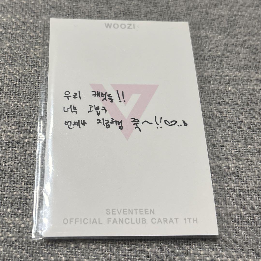 SEVENTEEN ウジ FC 特典 1期 チェキ ファンクラブ - メルカリ
