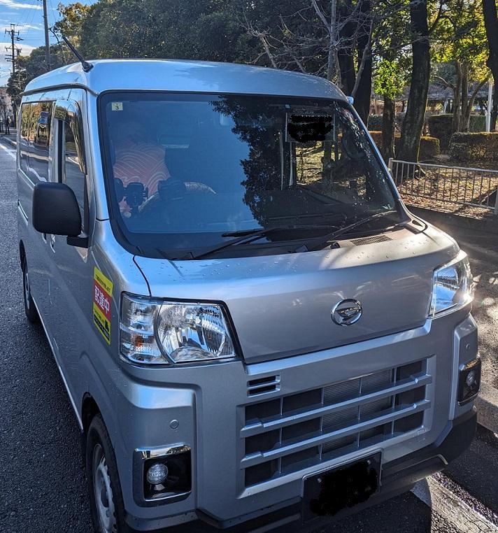 限定セール！値下げ 新型ハイゼットカーゴ用マイクロアンテナ ７００系専用
