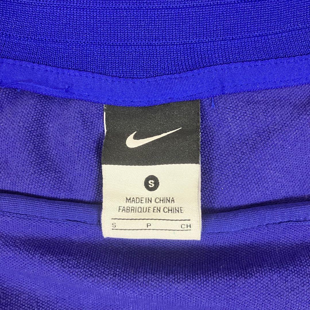 NIKE サッカーフランス代表 トラックジャケット 古着 刺繍エンブレム ブルー