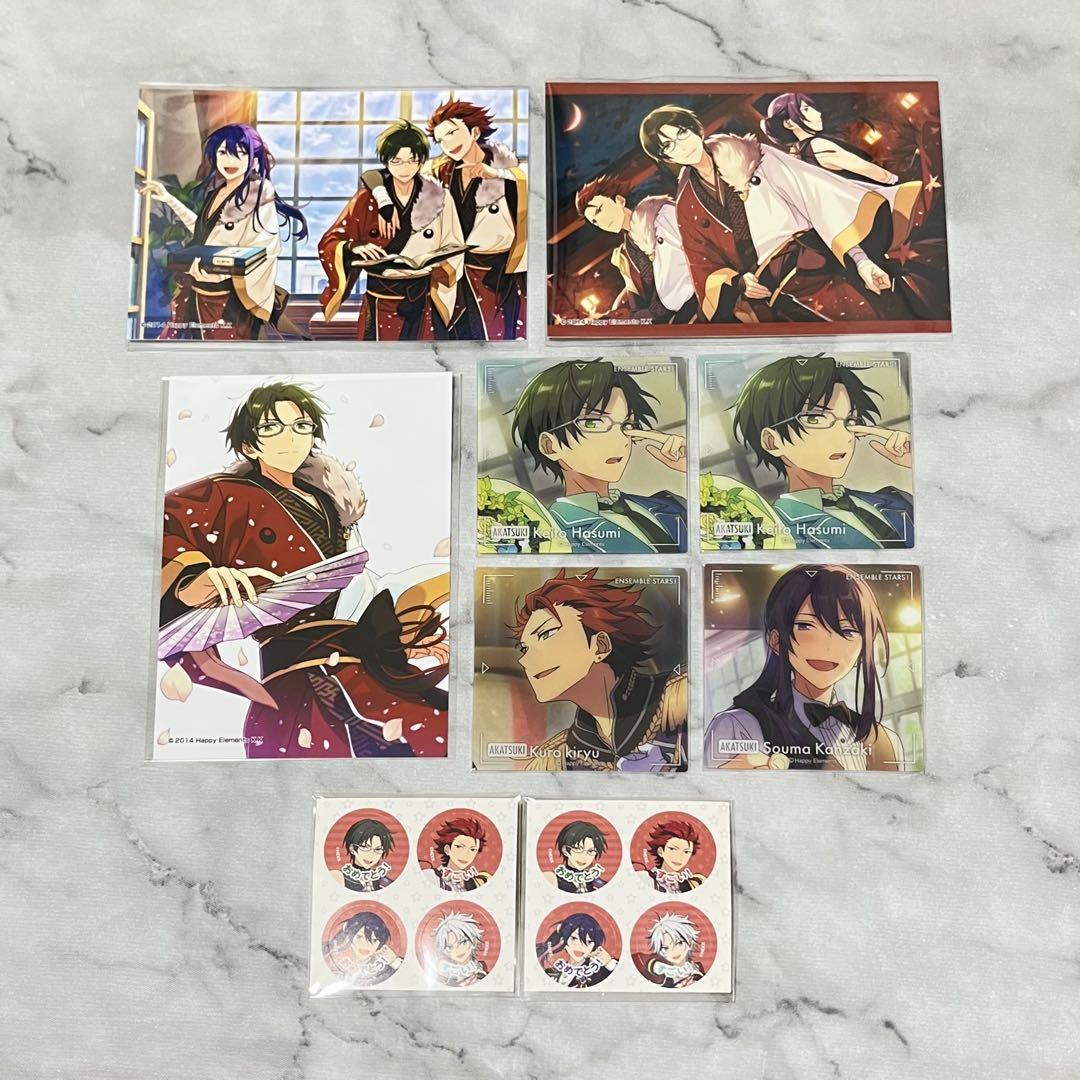 あんスタ 紅月 蓮巳敬人 鬼龍紅郎 神崎颯馬 紙類 まとめ売り あんスタ 海外 中国限定 花札風カード 紅月 蓮巳敬人 鬼龍紅郎