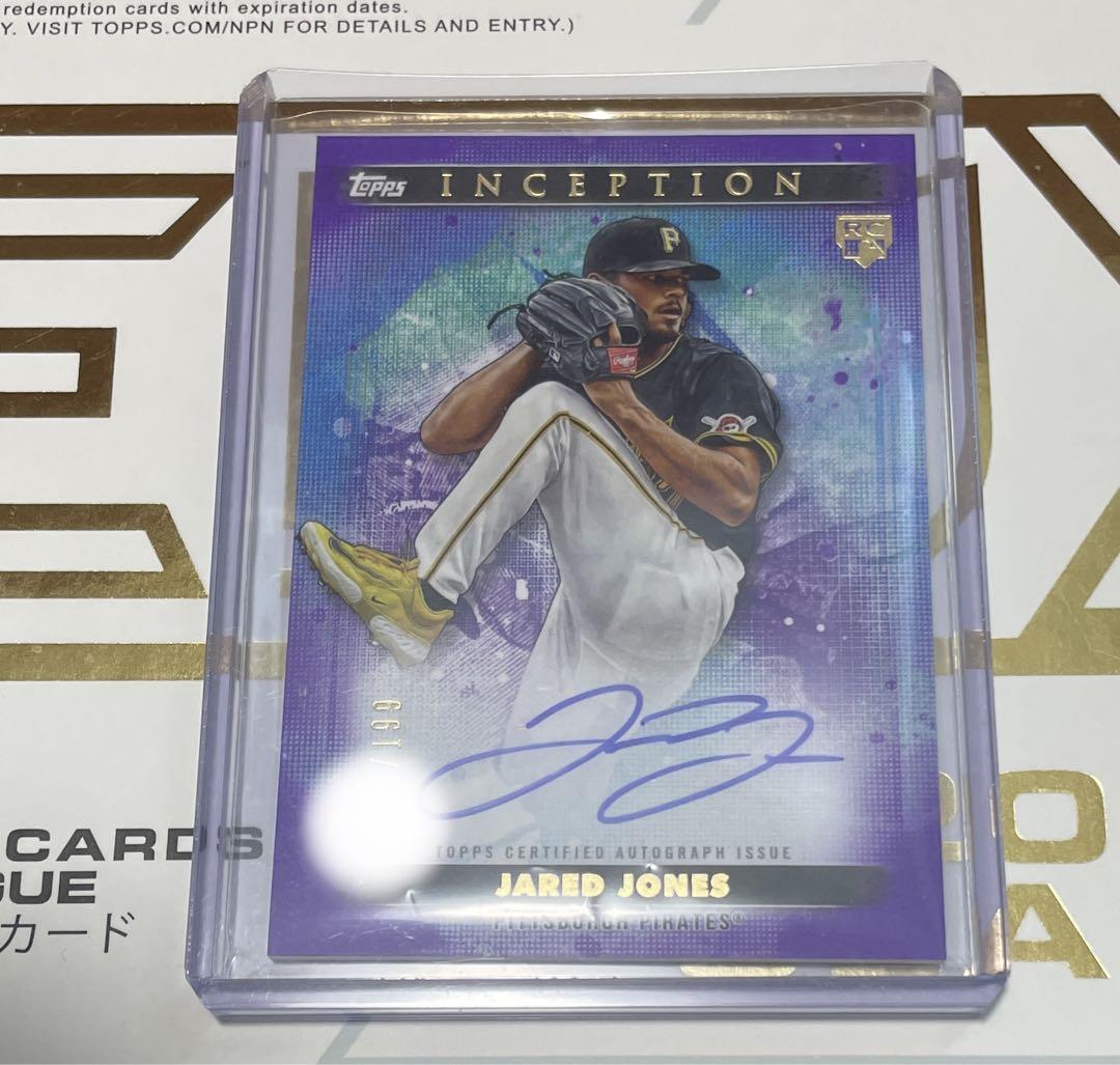 topps Jared Jones サインカード　199シリ
