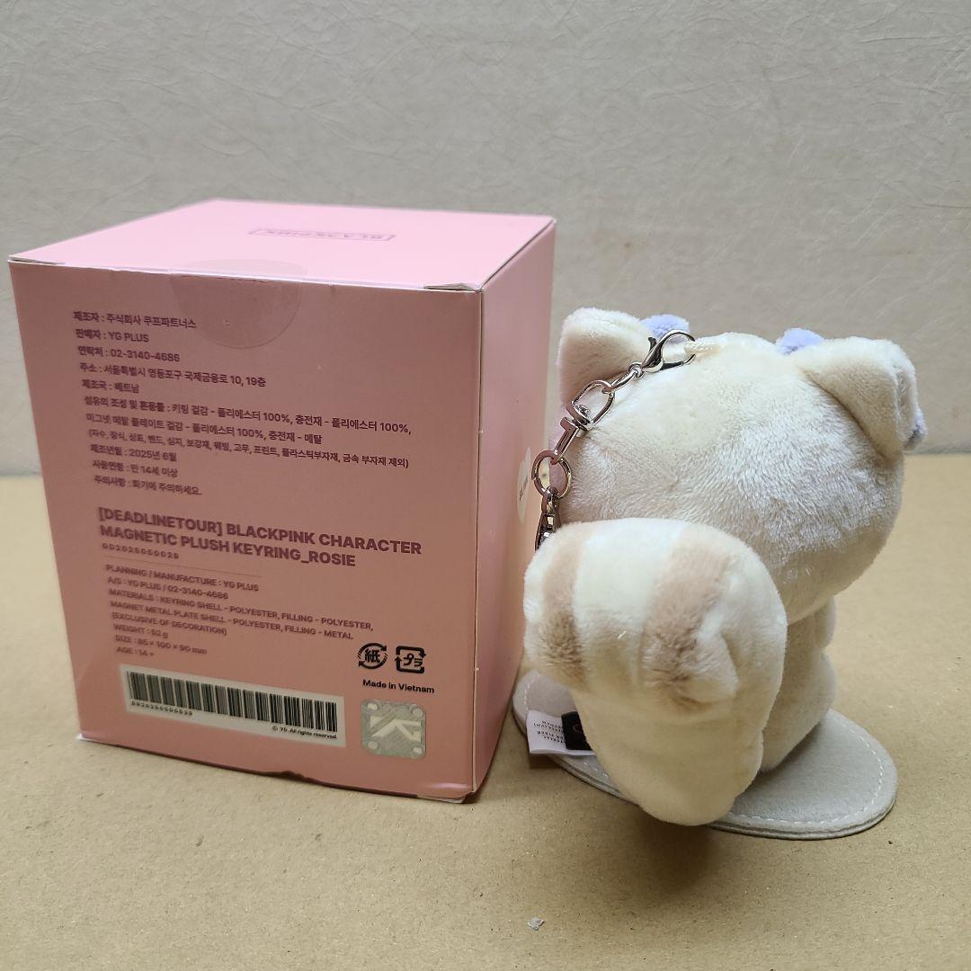 BLACKPINK ロゼ ぬいぐるみ キーリング ワルツ DEADLINE - メルカリ