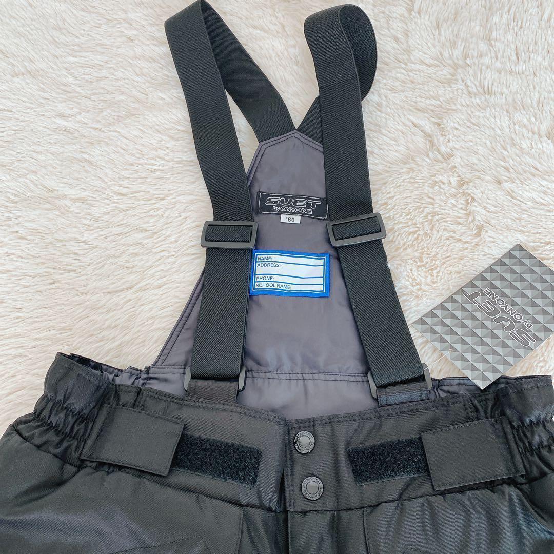 新品♪SVETオンヨネ キッズ　男の子　160 スキーウェア　スノボー上下セット